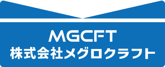 株式会社メグロクラフト